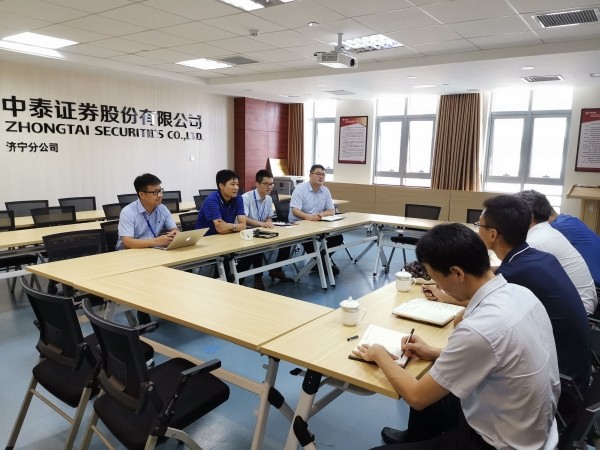 “掛牌民營企業大回訪活動”系列報道?：齊魯股權回訪濟寧市地方金融監督管理局走訪掛牌企業