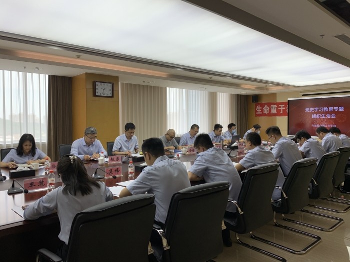 齊魯股交黨委書記、董事長王勝進(jìn)參加所在黨支部專題組織生活會