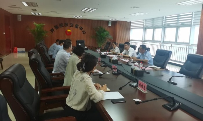 【創新轉型謀新篇 助企紓困促發展】淄博高新產業投資公司客人來公司交流工作