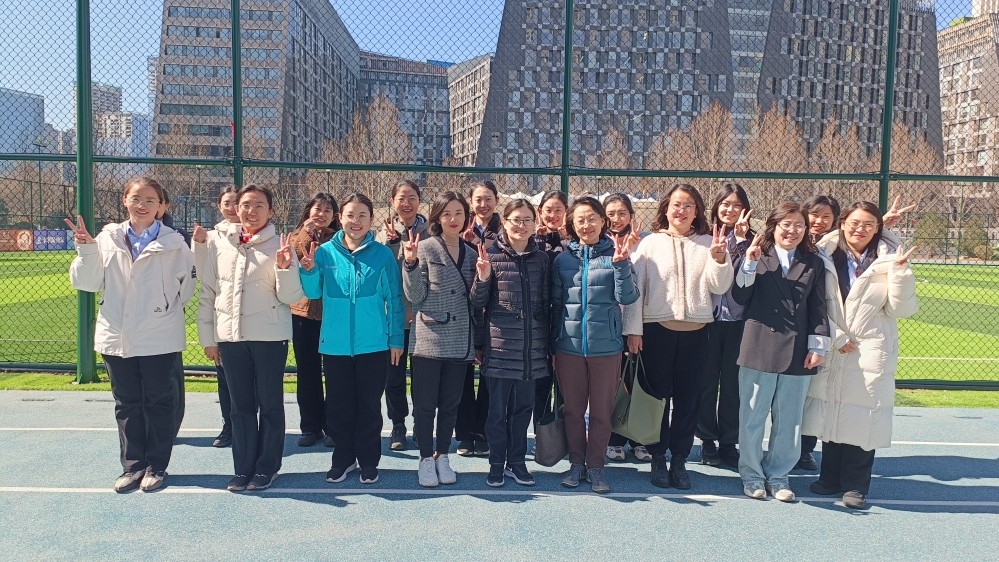 展巾幗風采  建時代新功  齊魯股交舉辦三八婦女節(jié)表彰交流及團建活動