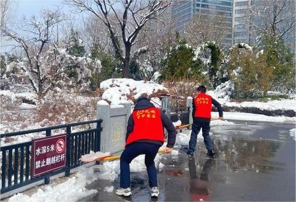 齊魯股交開展“學雷鋒·迎春掃雪”志愿服務活動