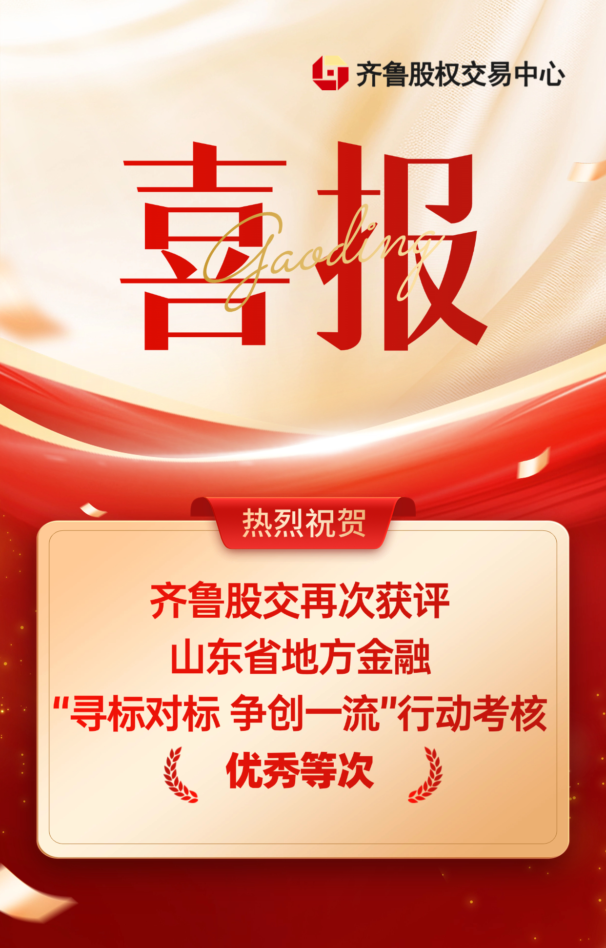 微信圖片_20250801165529.jpg